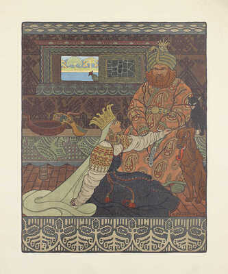 Лот из шести изданий сказок, оформленных художником Иваном Билибиным: